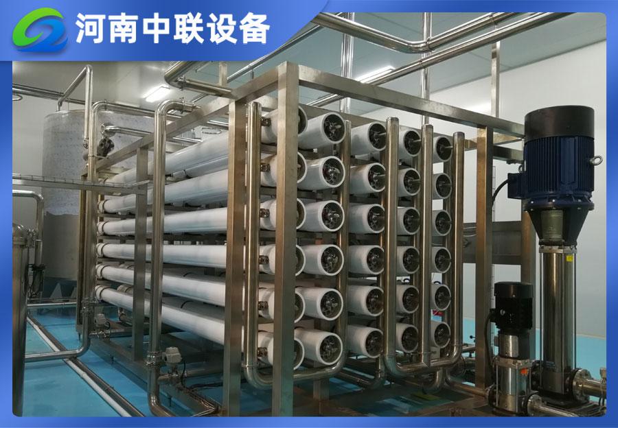 反滲透水處理設備